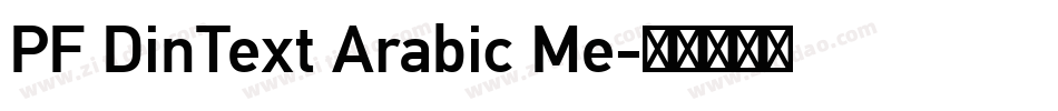 PF DinText Arabic Me字体转换